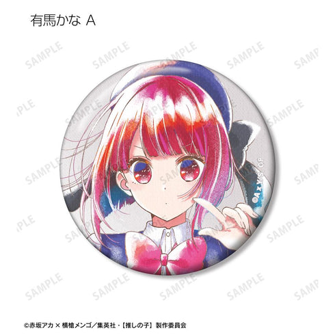 『【推しの子】』トレーディング Ani-Art aqua label 缶バッジ(単位/BOX)【202509再販】